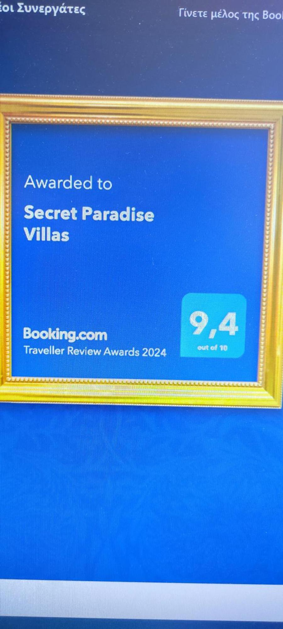 Secret Paradise Villas Loutra Elevtheron Buitenkant foto
